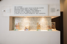 김한의원