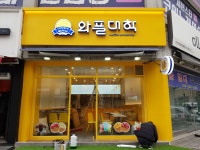우리광고기획