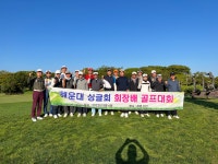 부산골프플러스 골프피팅