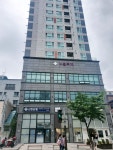 더효종합건설