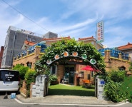 사랑방어르신케어센터