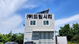 드림씨티