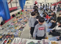 인하엘리트태권도