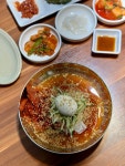 부자대갈비집