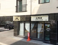 우리광고기획