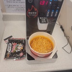 무인 라면까페