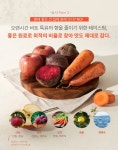 담다F&B