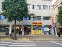 미추홀구청앞 만원사진관