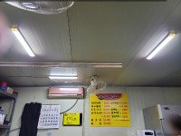 삼계식당