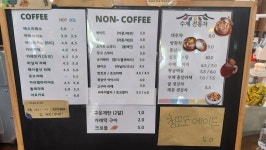 안이담