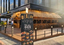 철길부산집 파주 운정 산내마을점