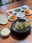 부자대갈비집