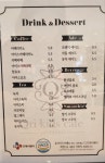 큐리키즈카페 하이원점
