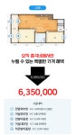 총각네디자인