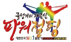 석사경희대태권도