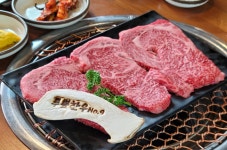 소나무 갈비