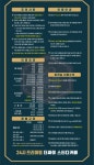 더싸이스터디카페 진주하대점