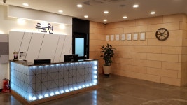 루트원수학과학학원