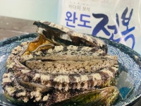 청정바다수산