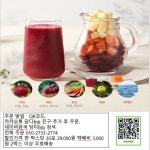 담다F&B