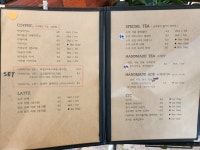 스위티그린&샐럽스프 산남점