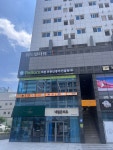 리본부동산중개컨설팅