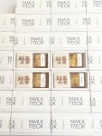 야물떡찌다