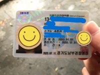 맹드라이브운전면허 평촌역점