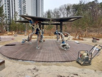 엠제이건축종합관리