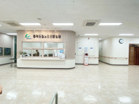 충북도립노인전문병원