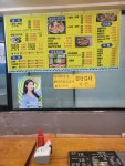참참조개구이회센타