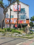 가까운약국