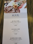 쿠켄
