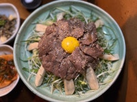 양식당더램키친