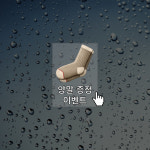 빌리프짐 헬스&PT 회기점