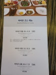 쿠켄
