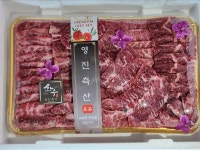 영진축산