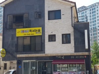 리드인 제천명지초점