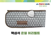 맥섬석의료기 연산지사