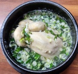 이가네