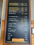 꿀돼지와오리