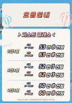 대저투어