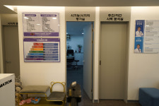 한국시기능훈련센터 강남센터