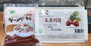 두부만드는사람들 부산재송점