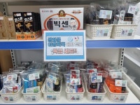 광화문이층약국