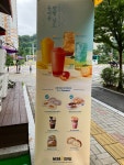 메가MGC커피 시흥목감점