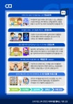TOP태권도