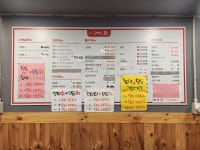 9회말회