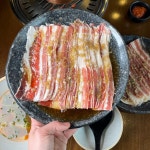 본가 부산사하점