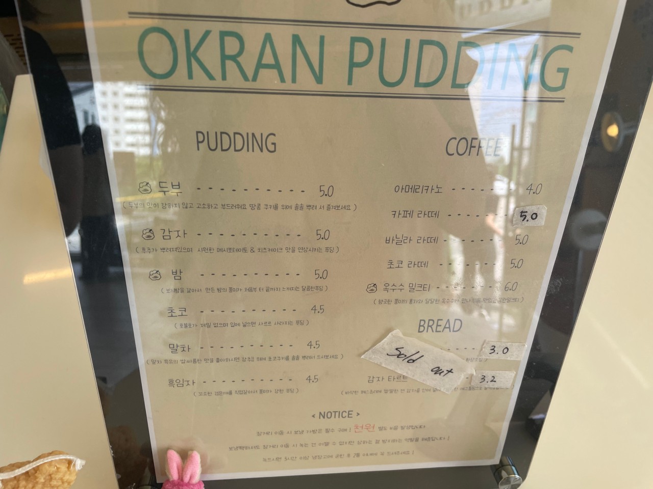 인스카페 이미지